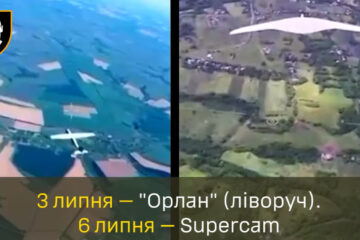 $1600 проти $120 000: як український «Тарас» полює на дорогі російські «Орлани»
