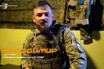 «Тиша… А потім — дрони, міни, контужені»: нічна робота саперів на «нулі» очима командира