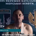 «Скинулись на дрони — отримали міномет»: мобілізований росіянин розповів про провал під Ялтою