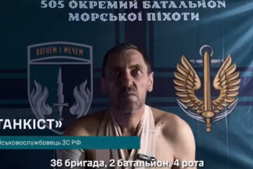 «Скинулись на дрони — отримали міномет»: мобілізований росіянин розповів про провал під Ялтою