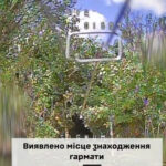 «Залетів у вузьке вікно»: пілот-ювелір знищив ретельно сховану ворожу гармату
