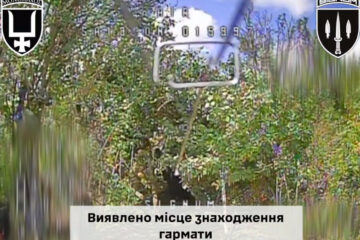 «Залетів у вузьке вікно»: пілот-ювелір знищив ретельно сховану ворожу гармату