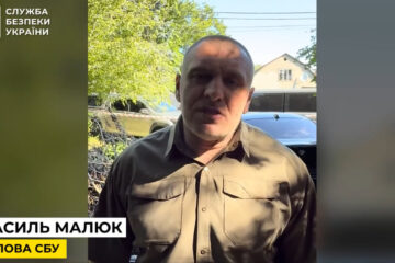 Голова СБУ повідомив про ліквідацію агентів фсб, що вбили українського офіцера