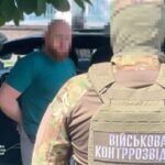 Викрито злочинну групу: на Запоріжжі посадовці наживалися на виплатах родинам загиблих військових