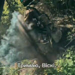 «Виходьте — або лягає труба»: штурмовики знищили окупантів, що засіли під землею