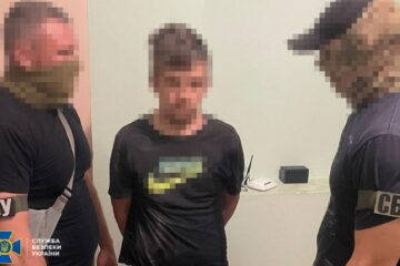 Львів’янин за завданням рф намагався підірвати багатоповерхівку у Рівному — СБУ