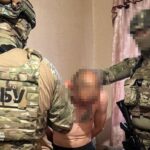 Заманити на «побачення» й передати сумку з вибухівкою: викрито нові схеми терактів проти військових