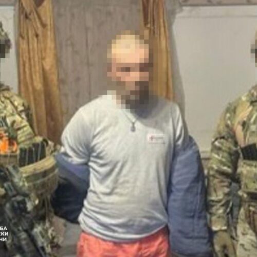 На Донеччині затримали трьох інформаторів фсб, їм загрожує довічне ув’язнення