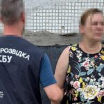 Готувала удар по Харківській міськраді: затримано підозрювану