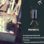 «Мисливець» не вполював: дронарі знищили експериментальний комплекс РЕБ окупантів