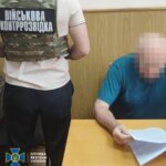 Готував арсенал для диверсантів: викрили агента рф, який закладав схрони з гранатами