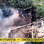 Полювання на «мисливців»: на Донеччині прикордонники знищили ворожий пункт управління БПЛА