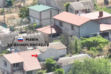 Ворожий дрон став «троянським конем», який призвів до знищення цілої позиції