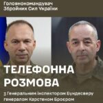 Оборонне партнерство з Німеччиною виходить на стратегічний рівень — Головнокомандувач ЗСУ