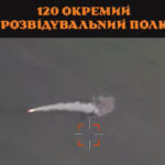 «Кілька пострілів — і ворожа ППО не врятувалась»: розвідники знищили російську зенітну установку