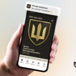В Армія+ запустили опитування про електронні рапорти