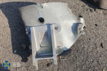 Правоохоронці виявили китайські запчастини у російських дронах «Герань»