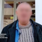 Віршами кричав про любов до путіна і розправу над українцями: жителю Харківщини оголошено підозру