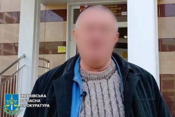 Віршами кричав про любов до путіна і розправу над українцями: жителю Харківщини оголошено підозру