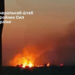 Сили оборони вдарили по аеродрому з російськими «сушками»