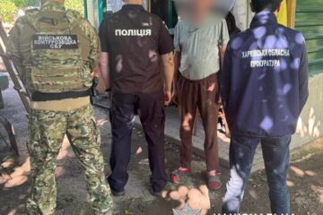 Мешканцю Харківщини за «злив» даних про військові об’єкти загрожує 12 років тюрми