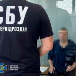 Колишній актор дитячого театру готував удари рф по Харкову