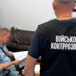 Завдав державі збитків на 5,4 млн гривень: підозрюють посадовця Міноборони