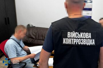 Завдав державі збитків на 5,4 млн гривень: підозрюють посадовця Міноборони