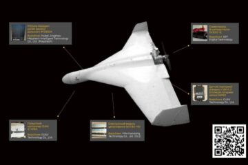 Фальш-ціль та розвідник — як росія використовує новий БПЛА