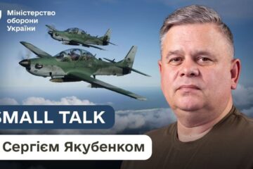 У Міноборони розповіли про формування груп протиповітряної оборони в ДФТГ