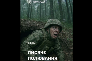 В кущах та норах — наші дрони знаходять окупантів у їх схованках