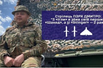 Повернувся з Чехії, став до лав ЗСУ і вже збив «Шахед» та 2 ракети — історія зенітника «Бальбоа»