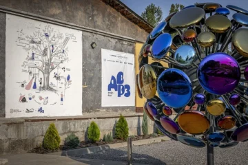 «Дизайн для всіх». Третій «ДВРЗ Design Days» проведуть у серпні на двох локаціях