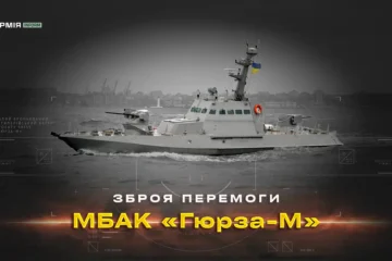 Броньований щит річкових операцій: дослідник озброєння розповів про історію створення та застосування унікальних плавзасобів