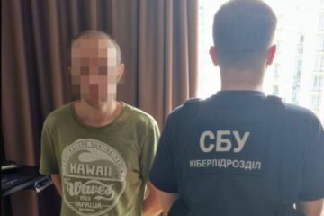 Створював ресурси для рф та співпрацював з окупантами — на Прикарпатті повідомили про підозру айтішнику