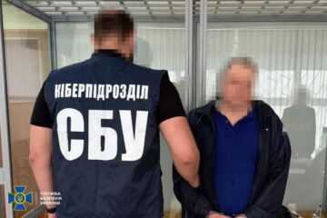 Агент росіян в «Укртелекомі» отримав 15 років тюрми та конфіскацію