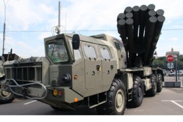 Противник вдарив з РСЗВ «Торнадо-С» по Краматорську: є постраждалі