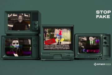 Фейкотворці знову підмінили реальність: затримано іноземців, які гуляли вулицями столиці із забороненою символікою