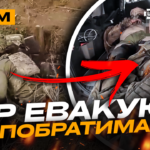 «Лють» атакує та бере полоненого, «Птахи Мадяра» шматують русню, екстремальний евак: стрім