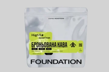 «Хартія» та Foundation запустили лінійку кави: частина грошей піде на потреби бригади