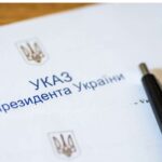 Президент відзначив 360 бригаду Військово-Морських Сил