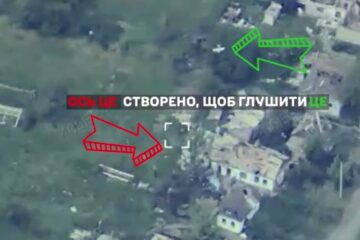 Дорога та рідкісна ціль — Сили безпілотних систем знищили експериментальний РЕБ противника