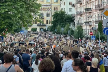 У Києві вруге почався протест проти обмеження незалежності НАБУ та САП (оновлюється)