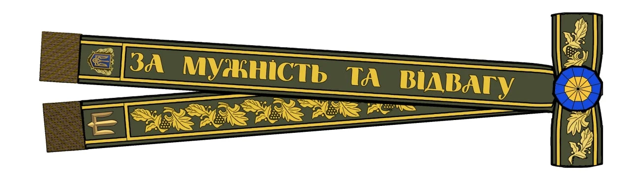 Зеленський нагородив 16-ту бригаду армійської авіації
