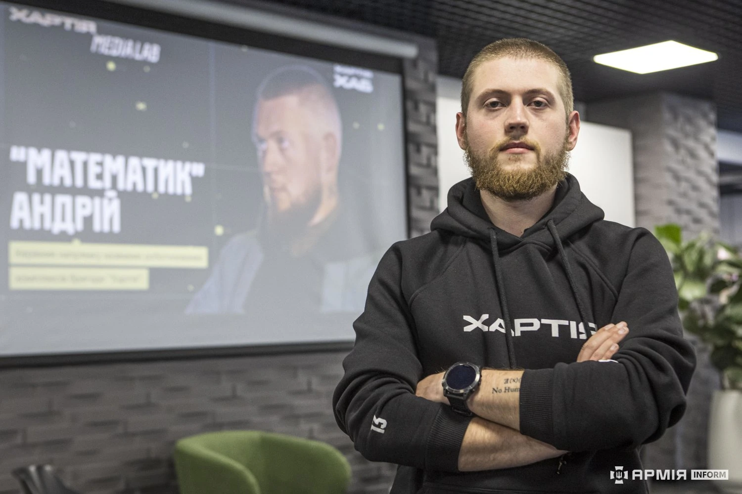Фото Наталії Кравчук / АрміяInform