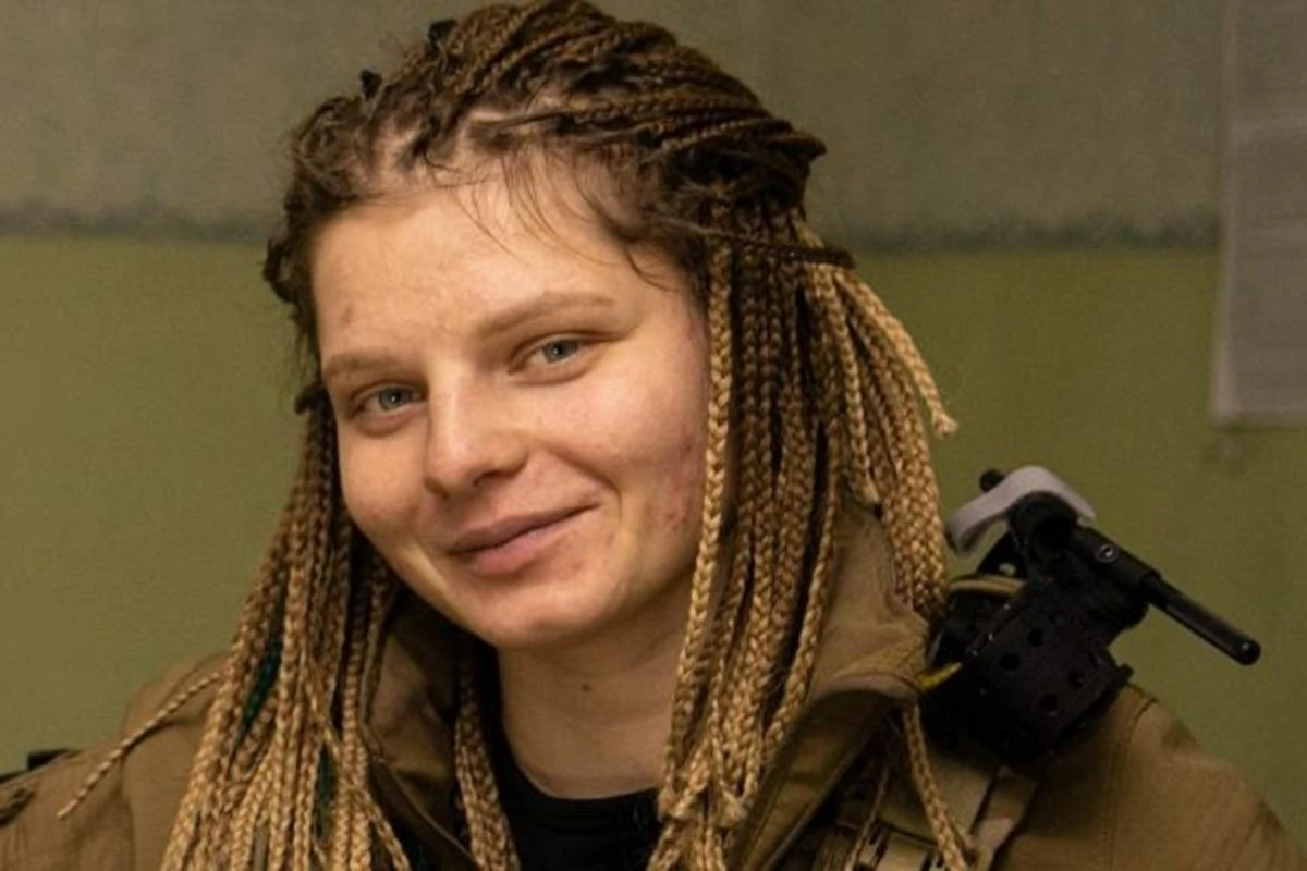Яна Рихліцька
