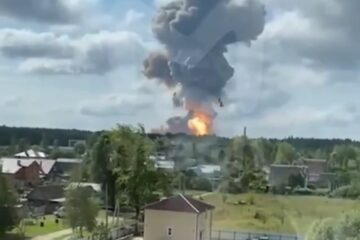 У Рязанській області рф вибухнув пороховий завод