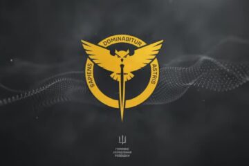 Дрони ГУР уразили важливий залізничний вузол у Воронезькій області — джерела Армія TV