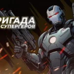 3-тя окрема важка механізована Залізна бригада: знищуй ворога методично, як бойова машина