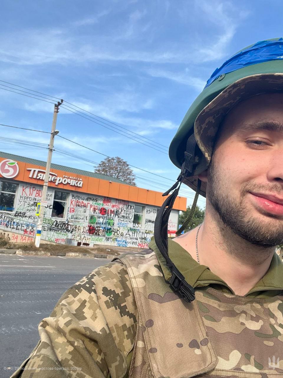Без дротів — без прориву: історія зв’язківця, що тримав комунікацію під час операції на Курщині